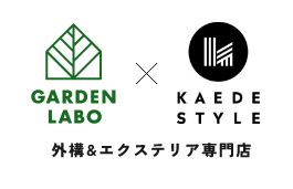 GARDEN LABO