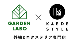 GARDEN LABO