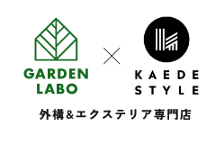 GARDEN LABO