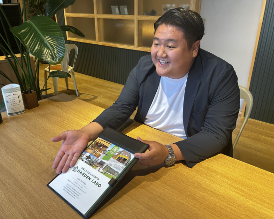 ガーデンラボ　スタッフ　写真