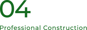 04　Professional Construction