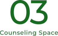 03　Counseling Space