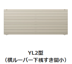 ＹＬ２型