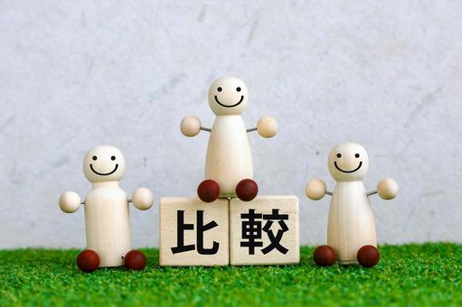エクステリアと外構の違いを理解しよう