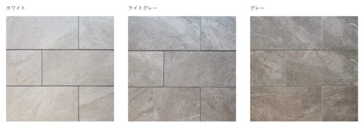 アルプスストーン