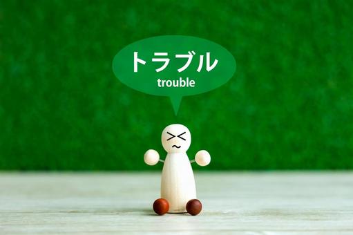 早めのトラブル対策で長持ちさせるコツ
