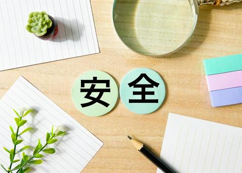 安全性を考慮した石材やレイアウト選び