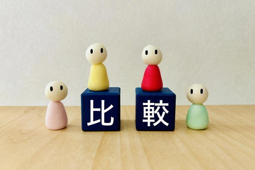 サンルームやテラス囲いとの違い