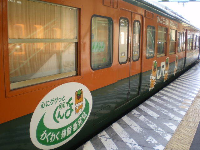 コラム:ぐんまちゃん