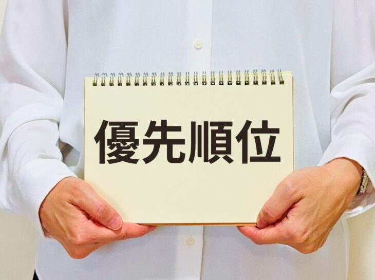 外構工事の優先順位を図面で整理する ガーデンラボ