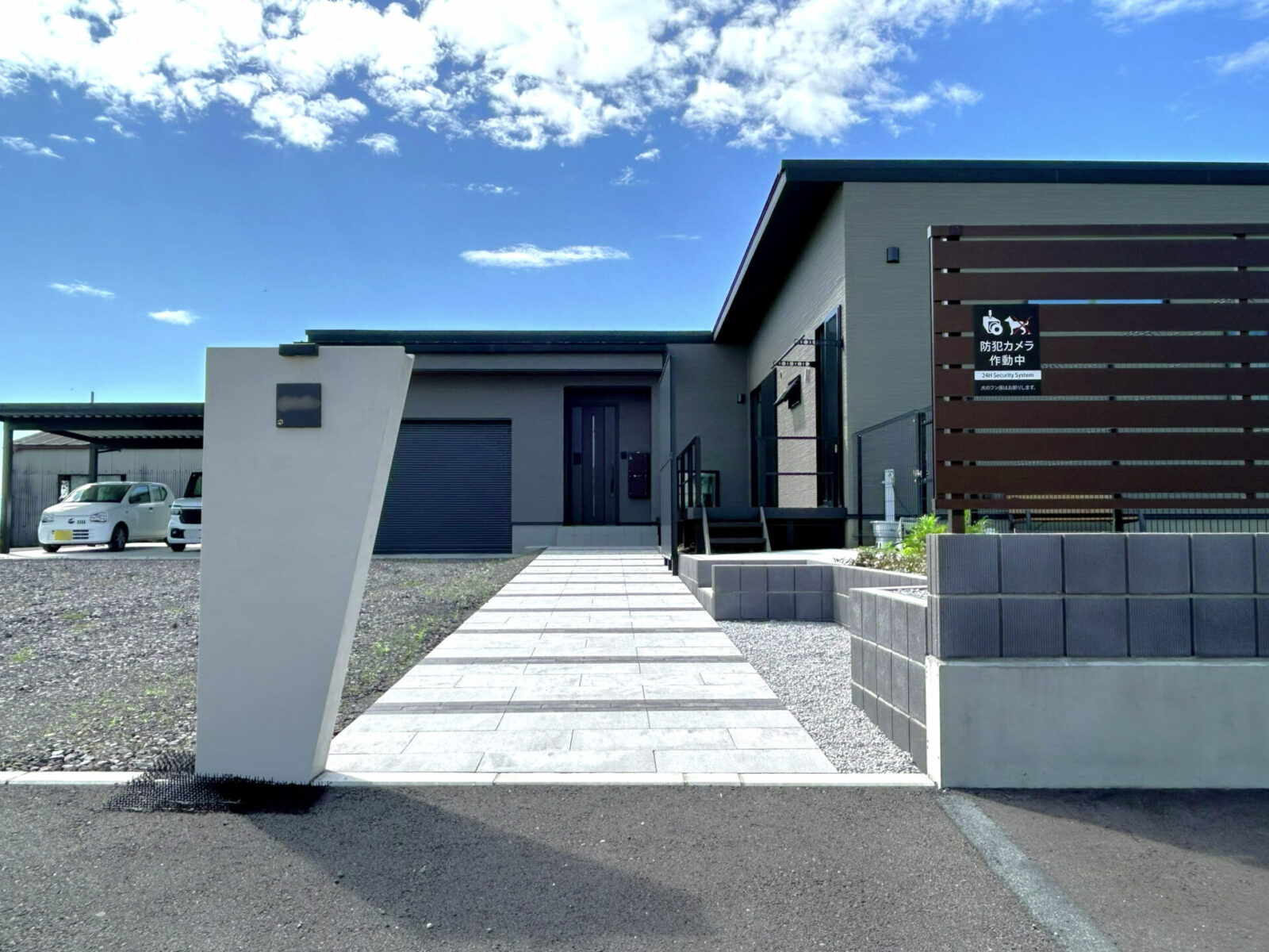門柱